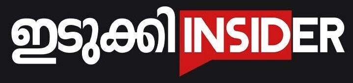 Idukki insider